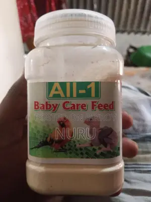 হ্যান্ড ফিডিং কবুতর ও পাখির খাবার