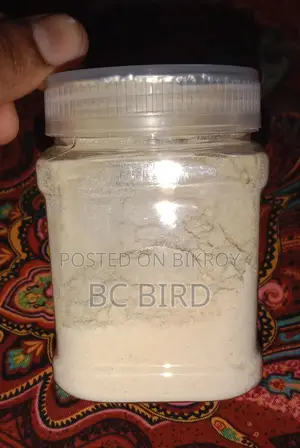 পাখির জন্য হ্যান্ডফিড