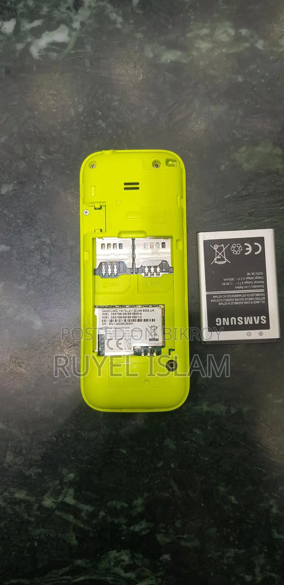 Samsung Guru Music 2 (Used)