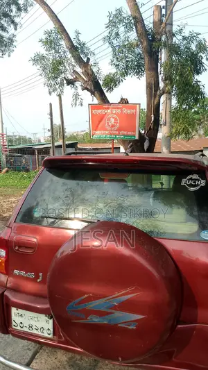 Toyota RAV4 2004