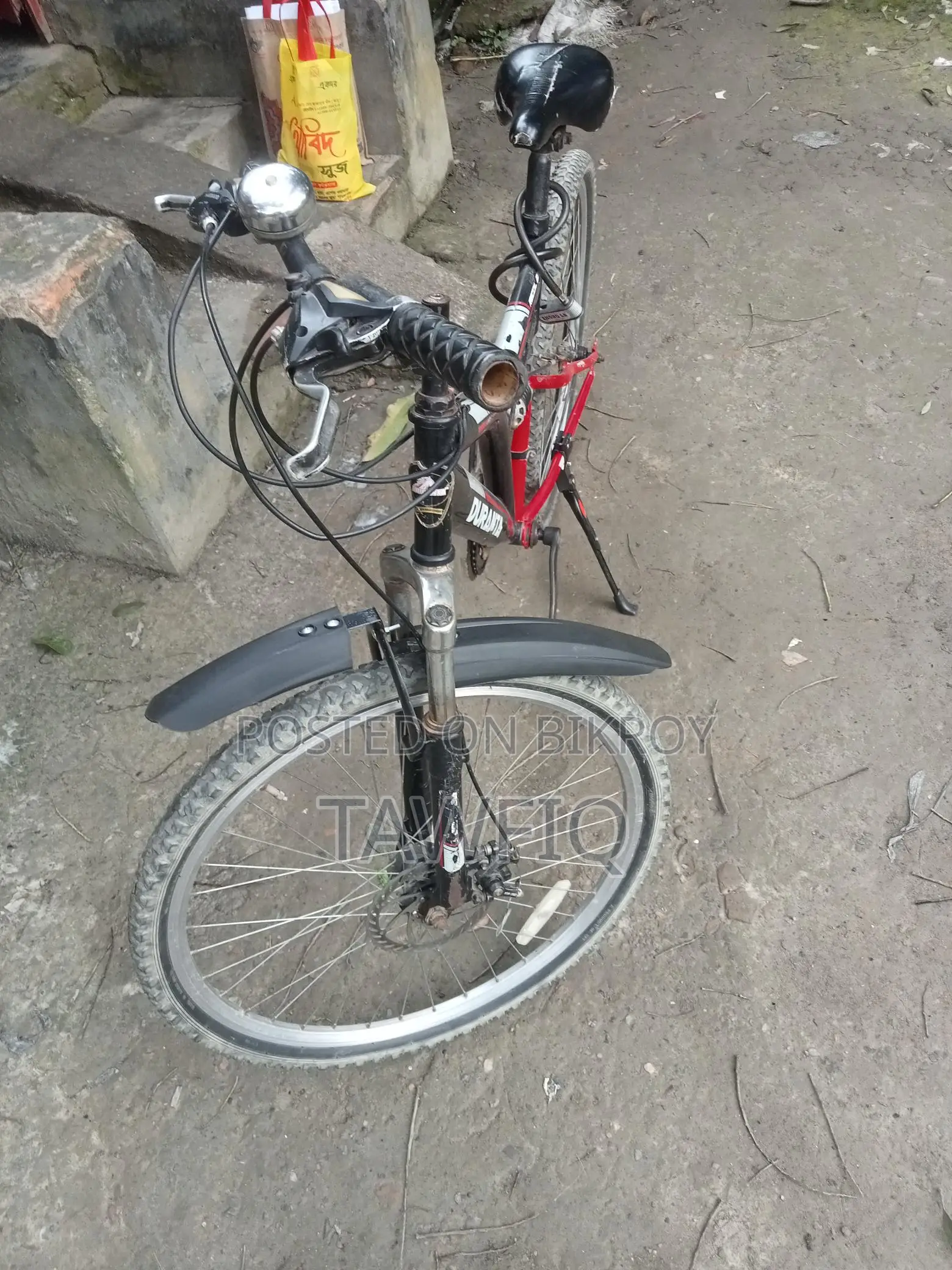 Bicycle for sale
