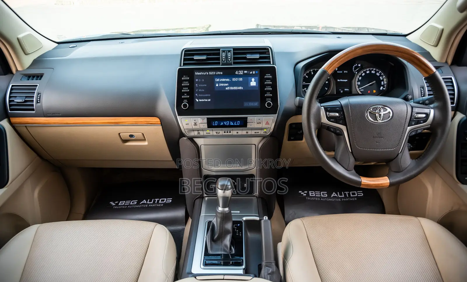 Toyota Prado 2023