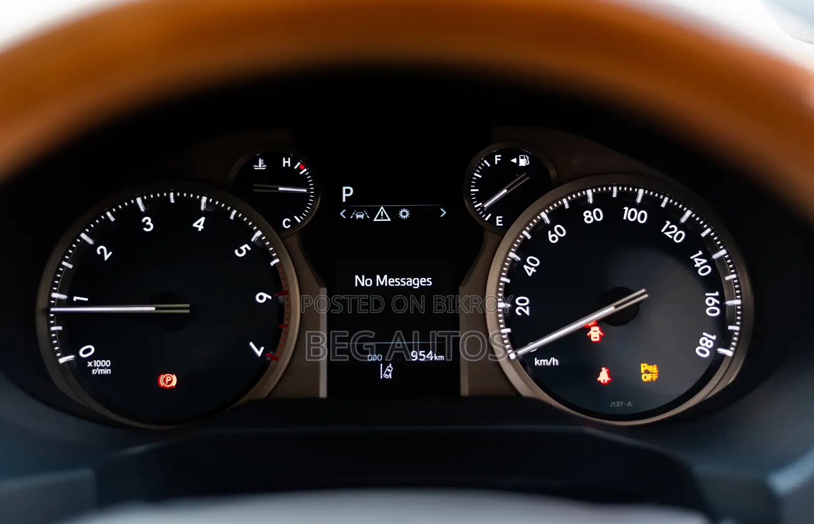 Toyota Prado 2023