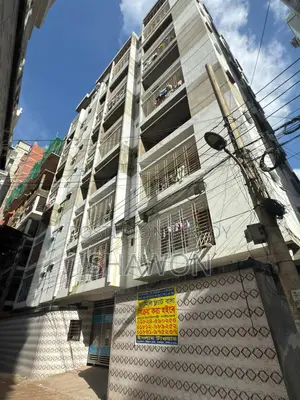 Flat for Sale