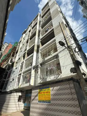 Flat for Sale