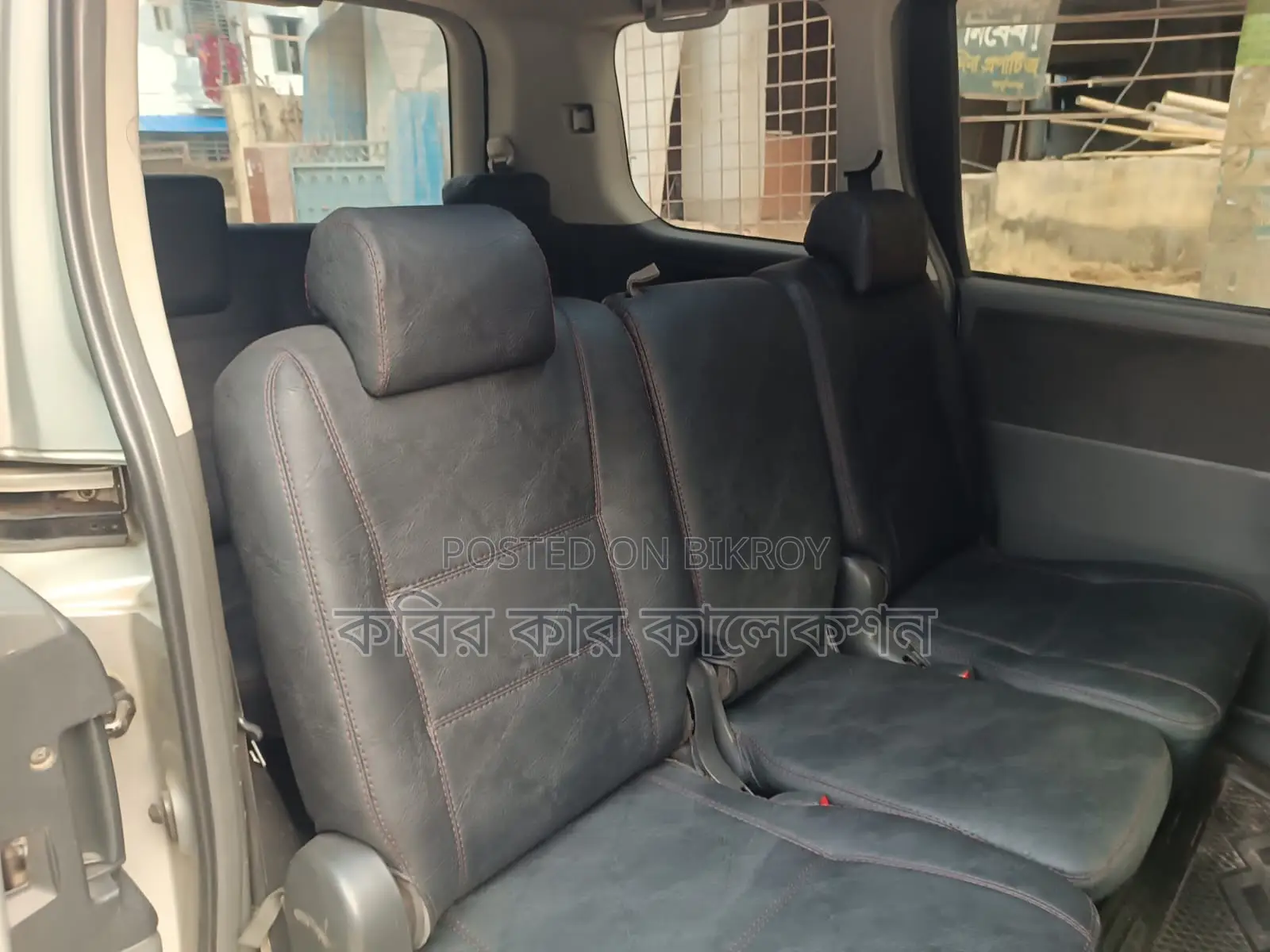 Toyota Noah 2 Door power 2007