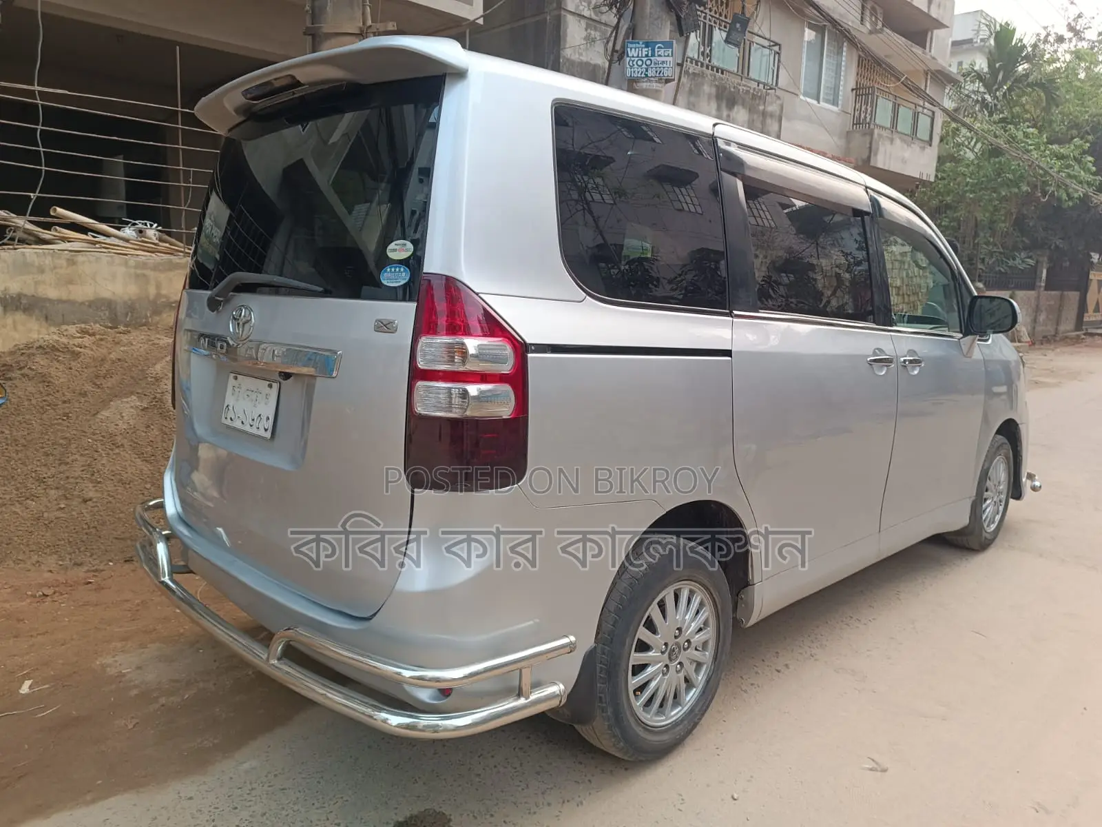 Toyota Noah 2 Door power 2007