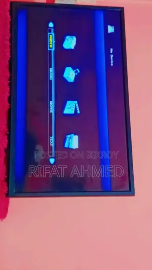 ব্যবহৃত : ১ বছর থেকে ও কম এটি স্মার্ট টিভি পিসি ব্যবহার করতে পারবেন