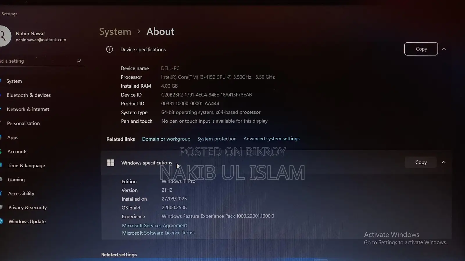 dell Optiplex 3029, Full Set: Key Board, Cpu, Monitor and Mouse