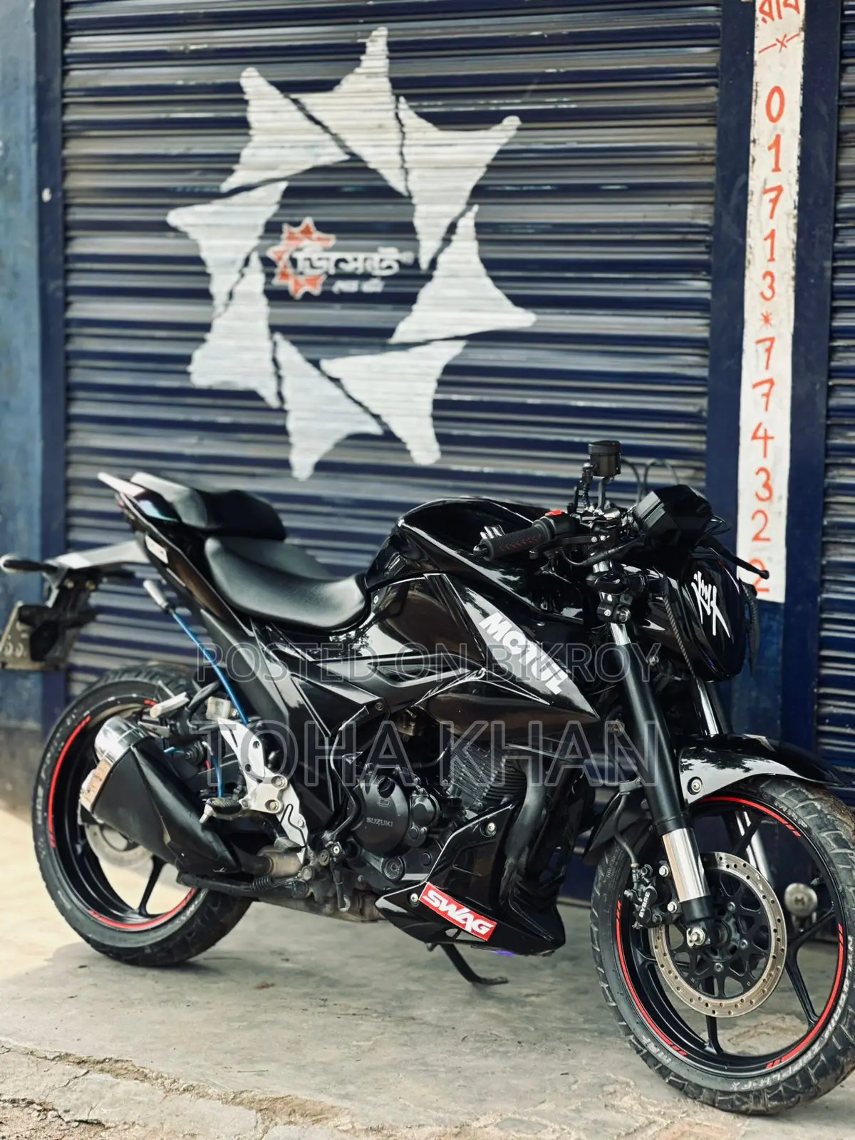 Suzuki Gixxer 2022