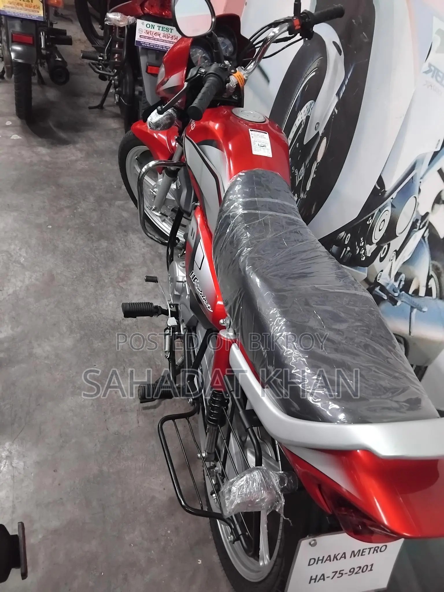 Hero HF Deluxe fresh condition 2026