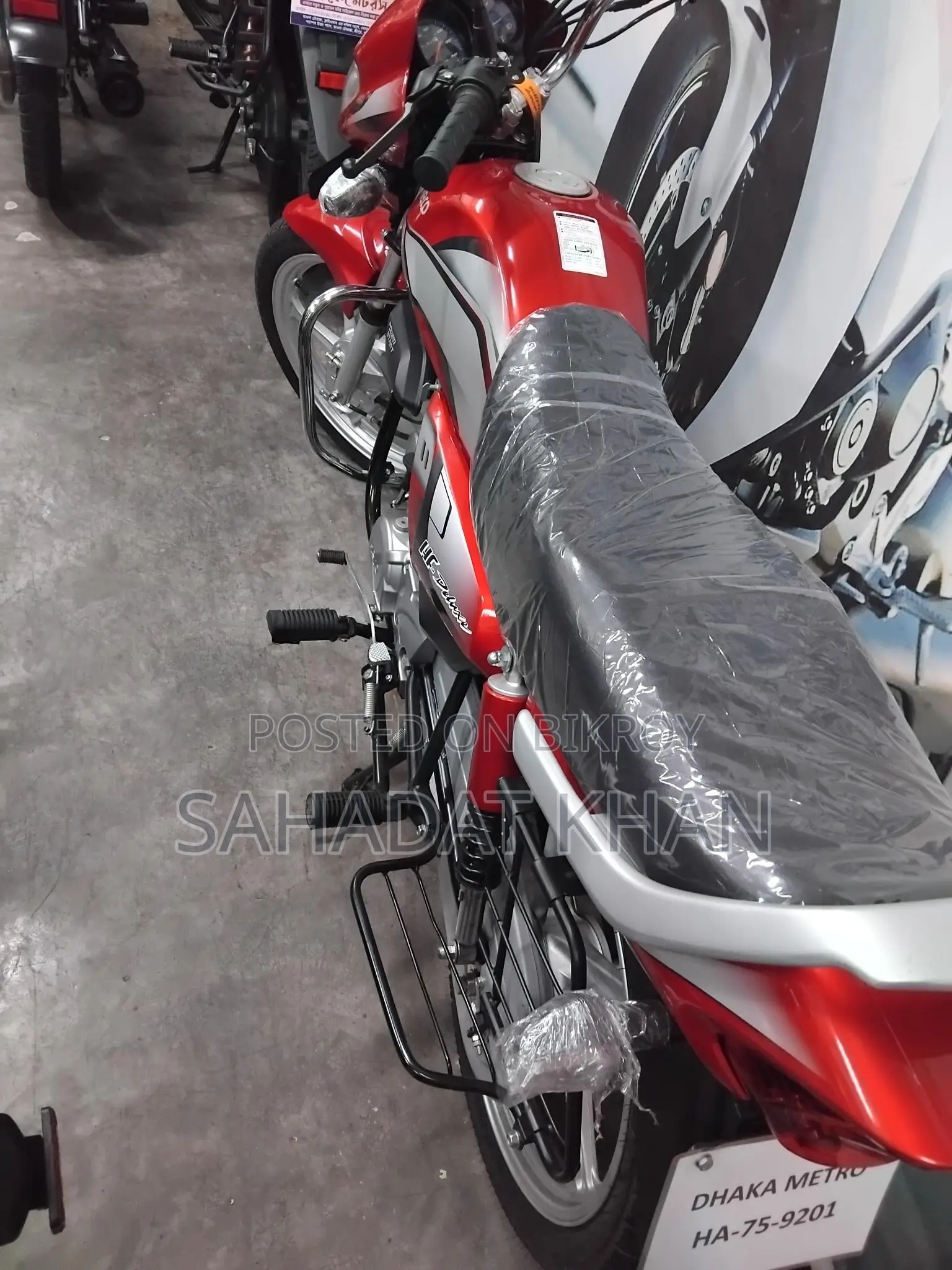 Hero HF Deluxe fresh condition 2026