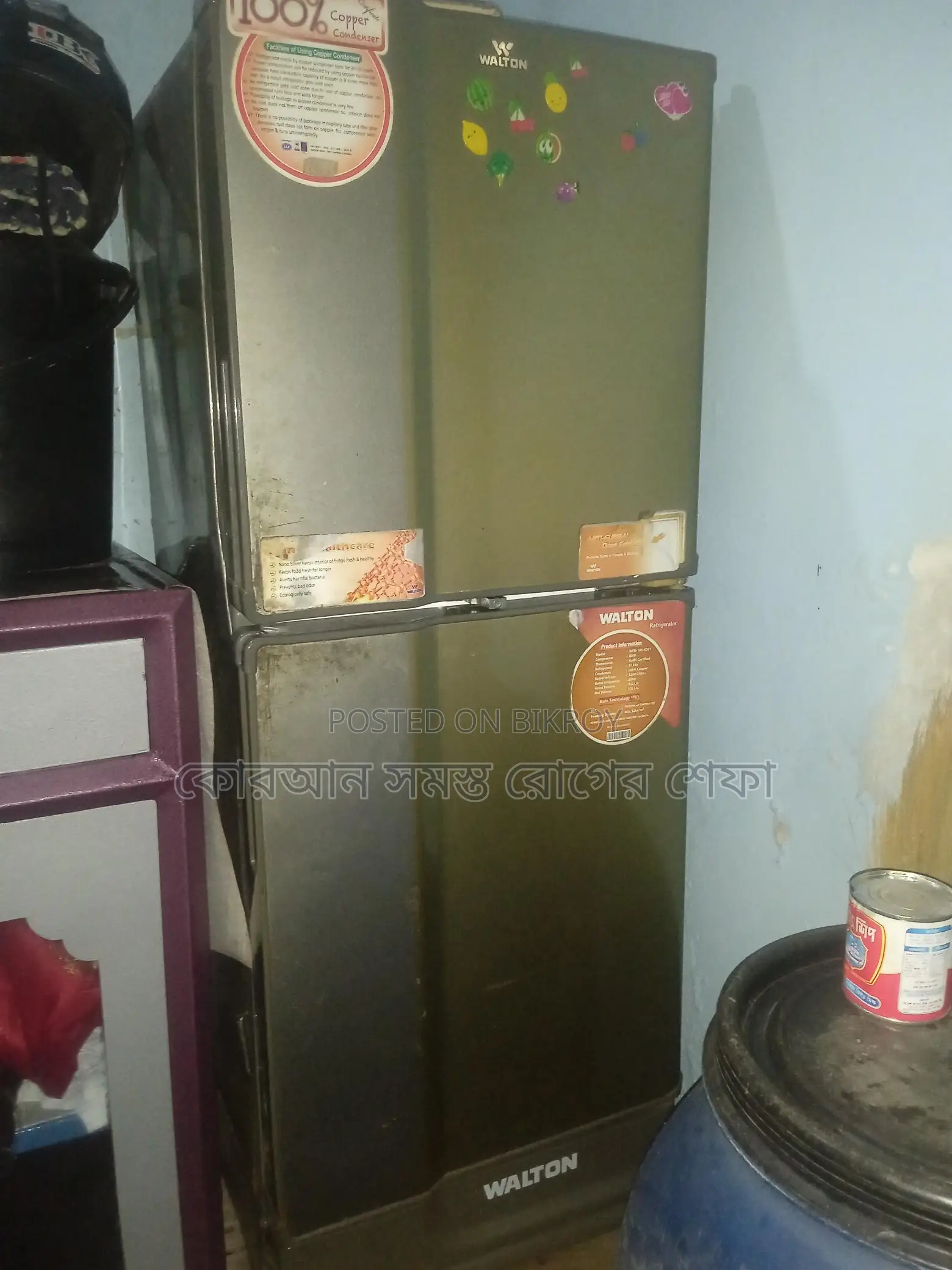 Refrigerator for Sale