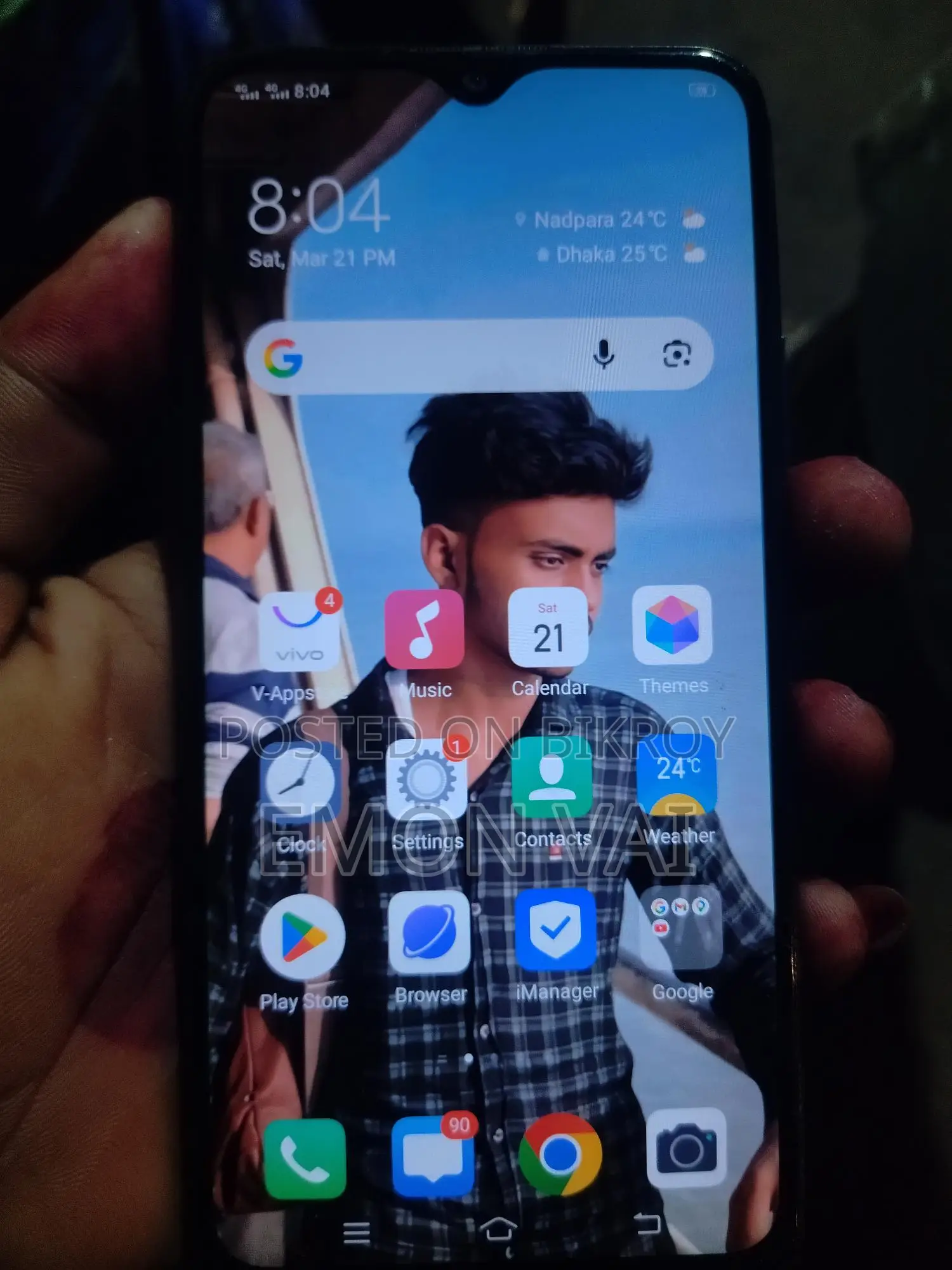 Vivo Y11 (Used)