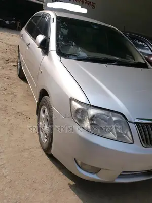 Toyota Corolla x 2004
