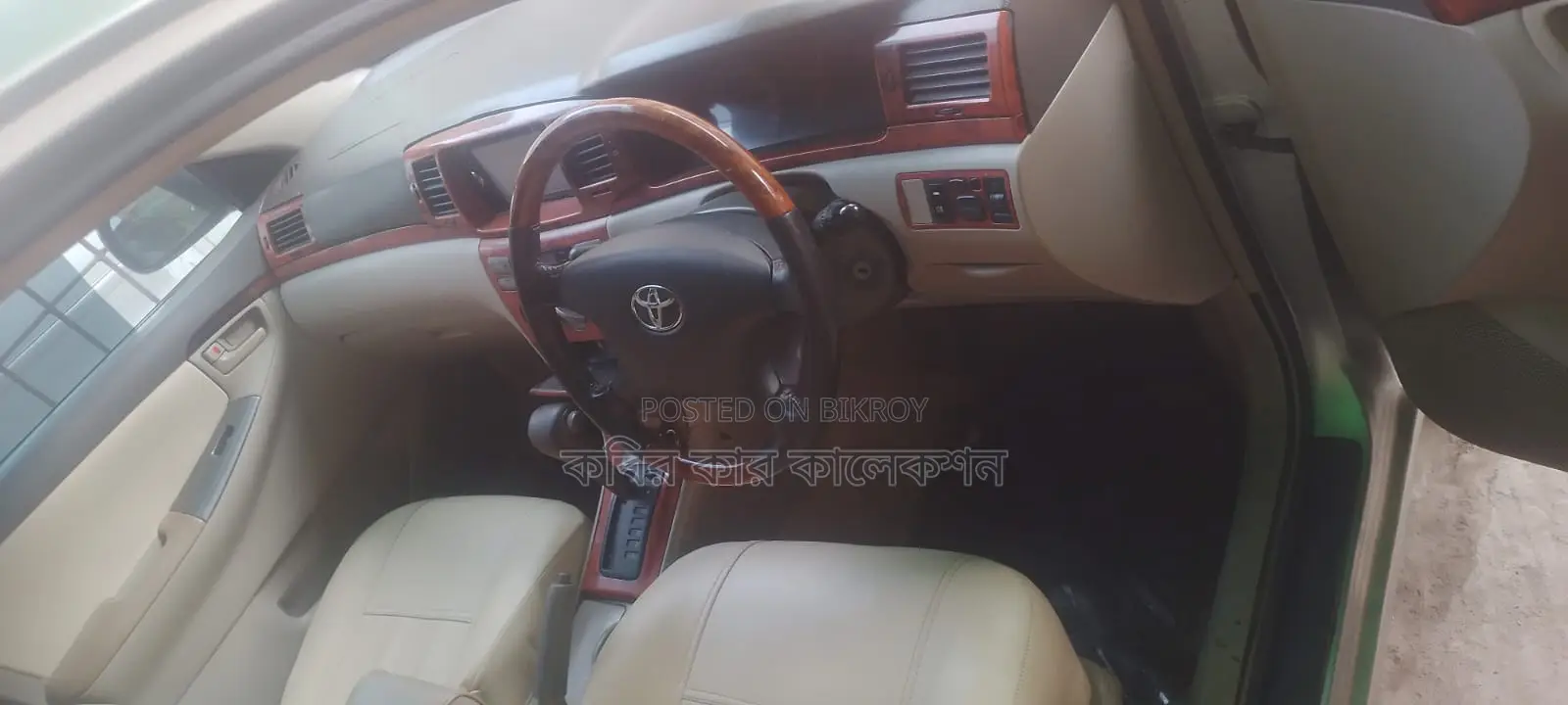 টয়োটা করোলা এক্স ২০০৪