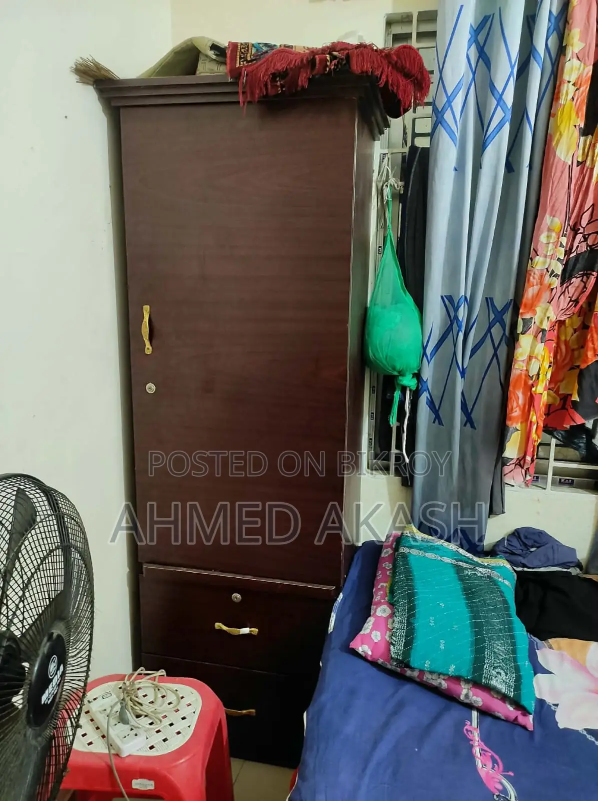 ওয়ার্ডরোব