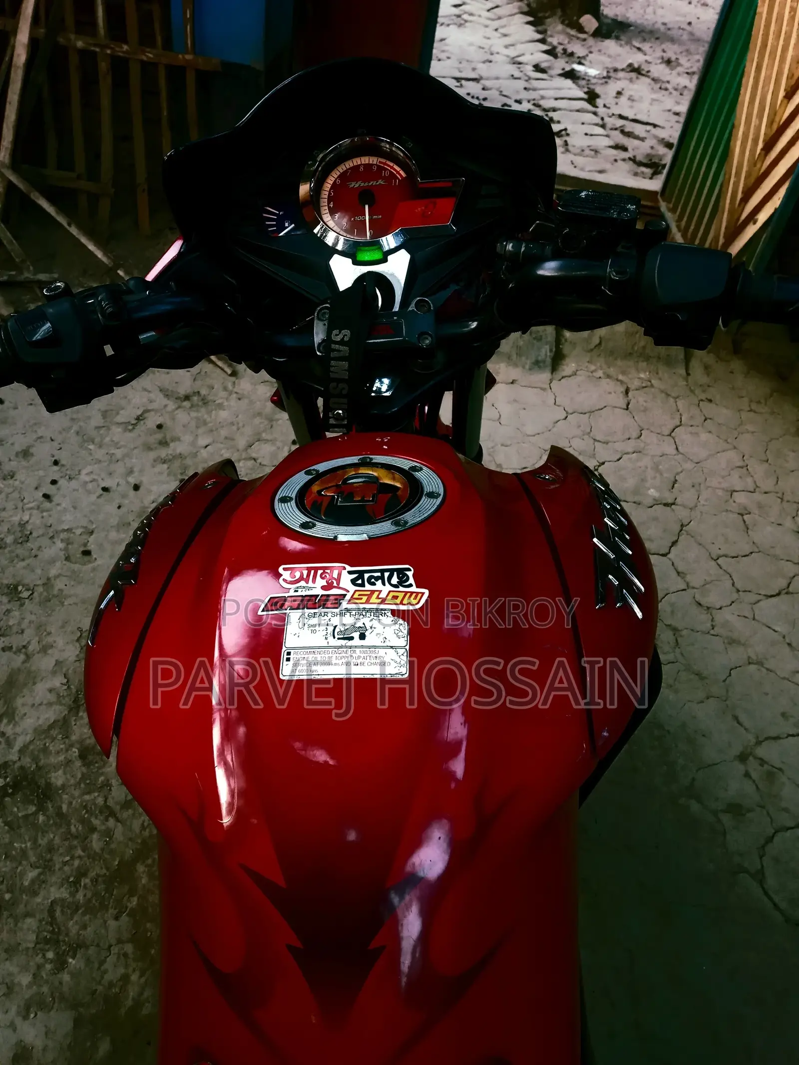 Hero Hunk 2012 Red
