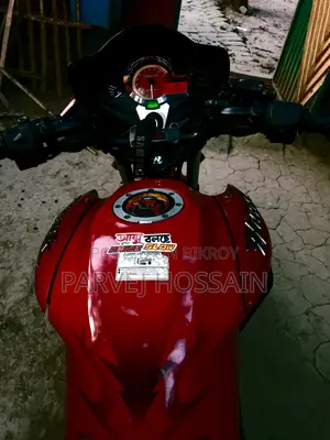 Hero Hunk 2012 Red