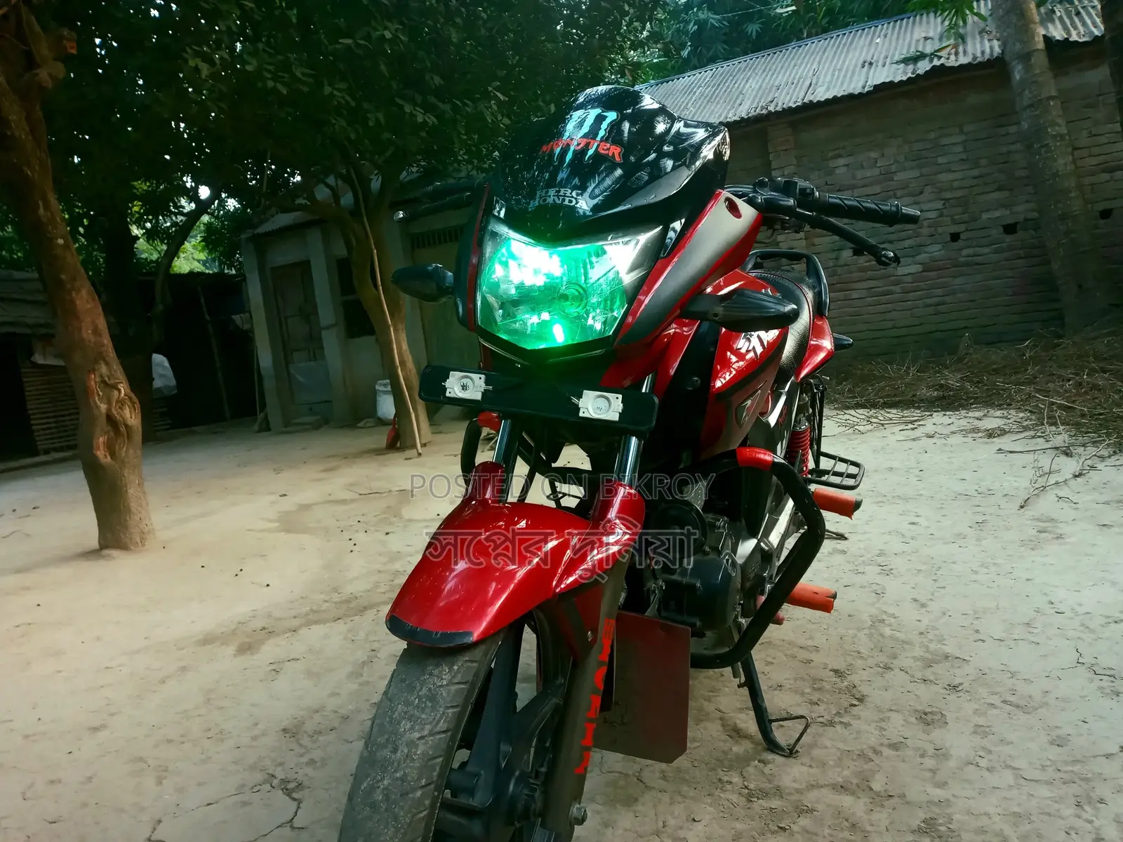 হিরো হাংক ২০১২ লাল