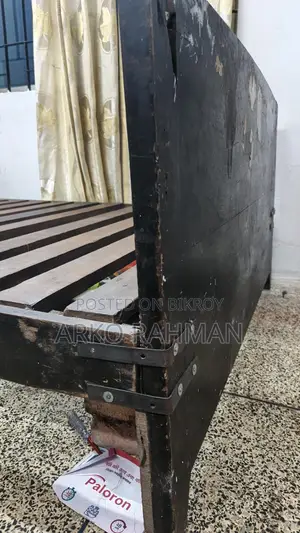বিছানা বিক্রির জন্য