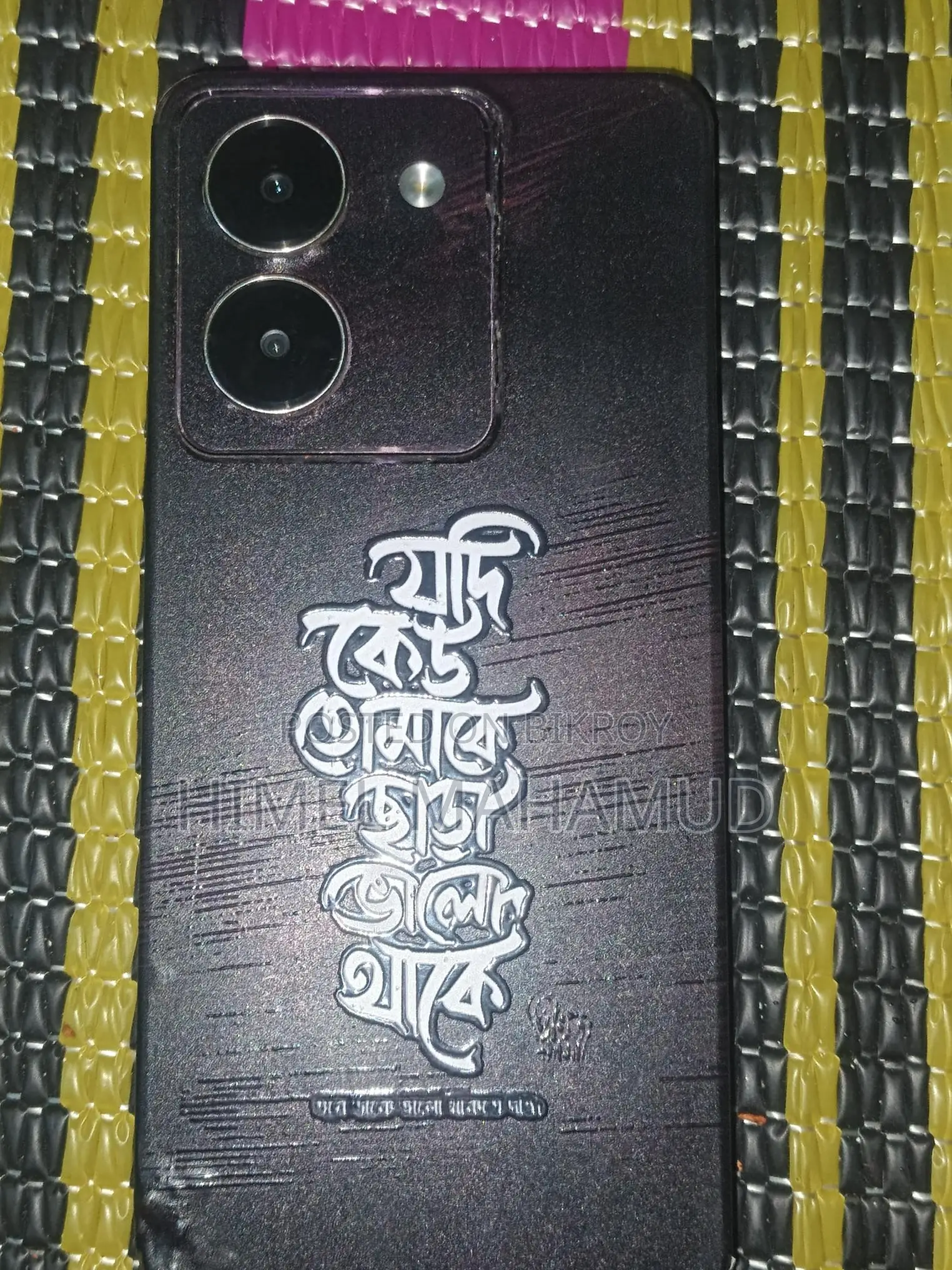 Vivo Y27s 8/128 (Used)