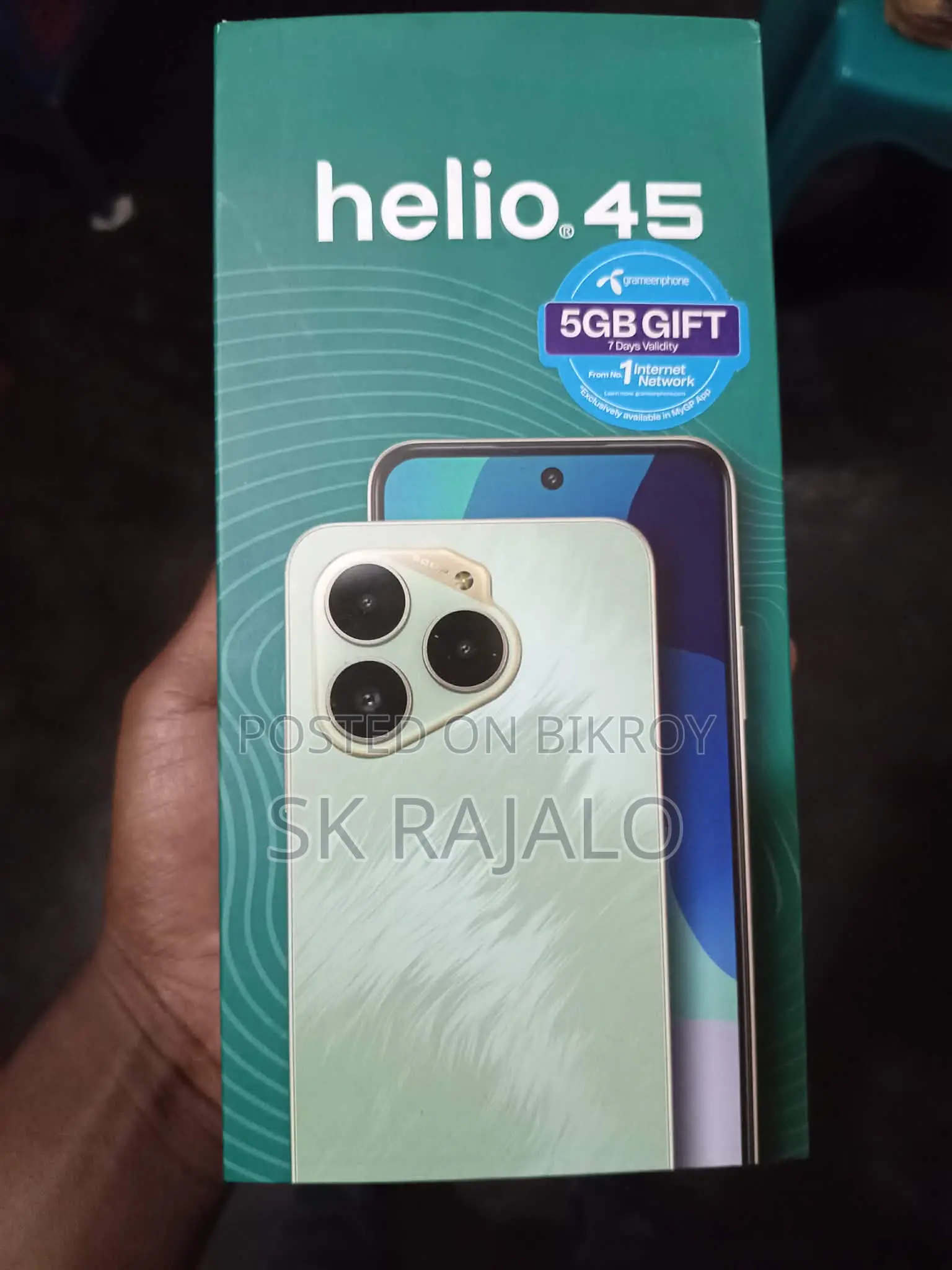 Helio 45 (Used)
