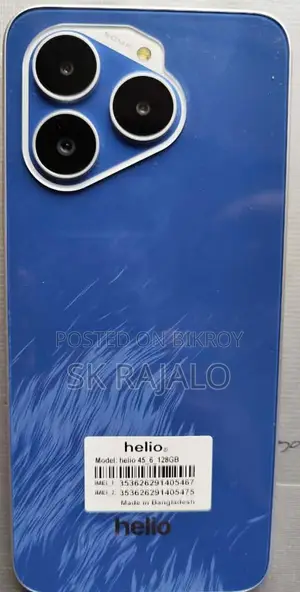 Helio 45 (Used)