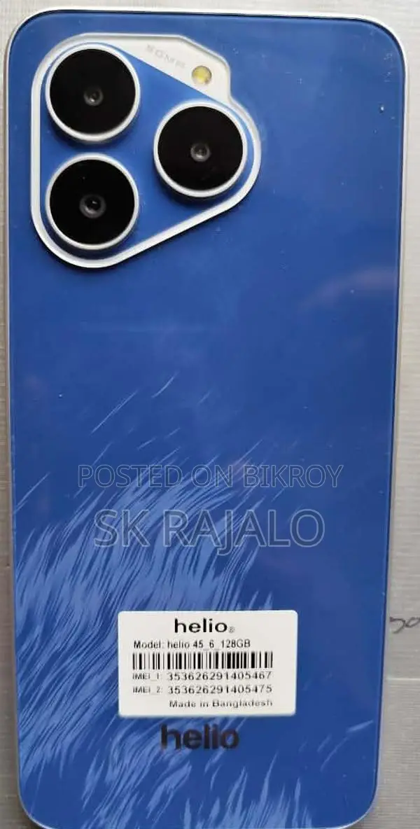 Helio 45 (Used)