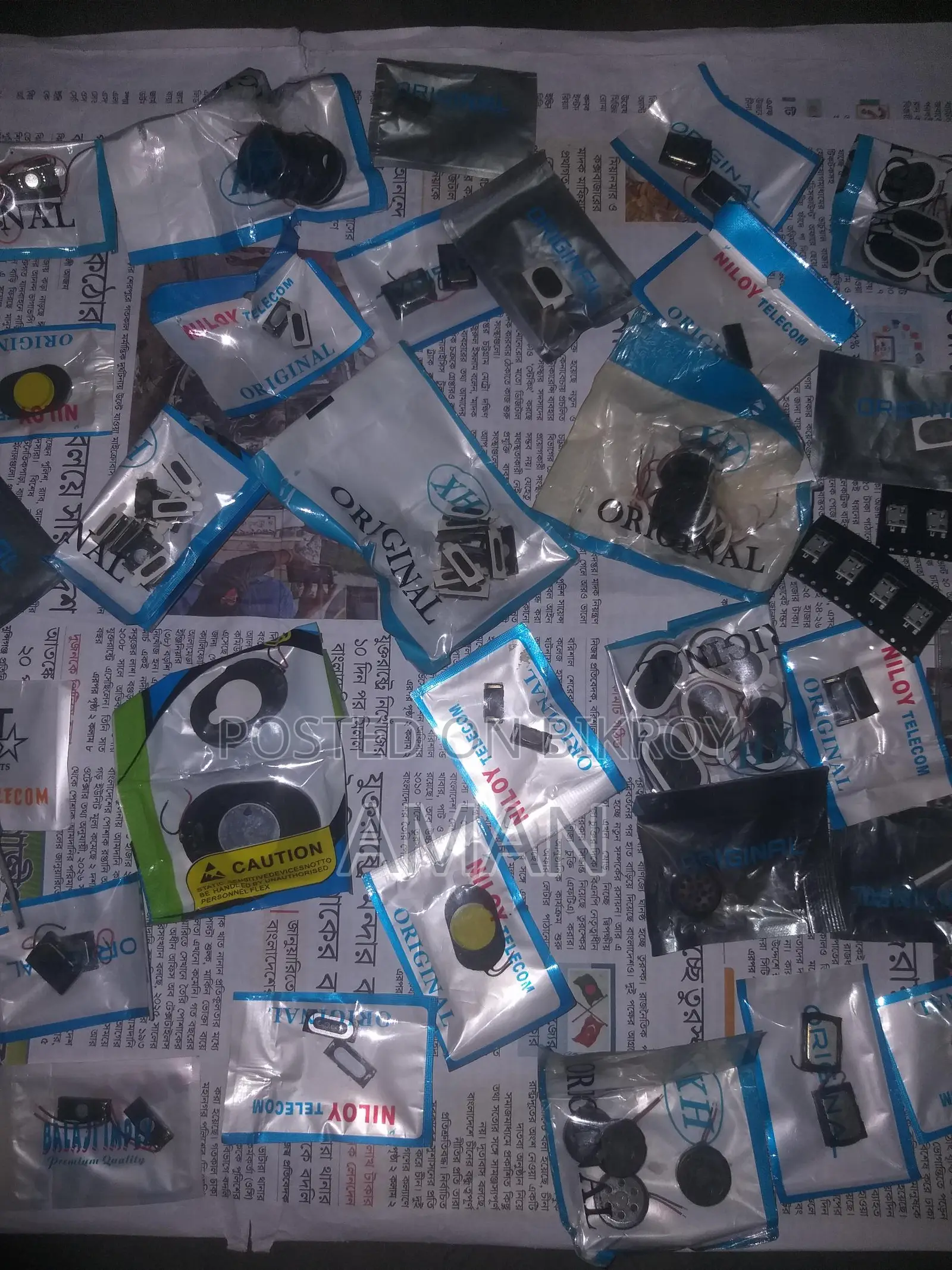 Mobile Speaker & Others