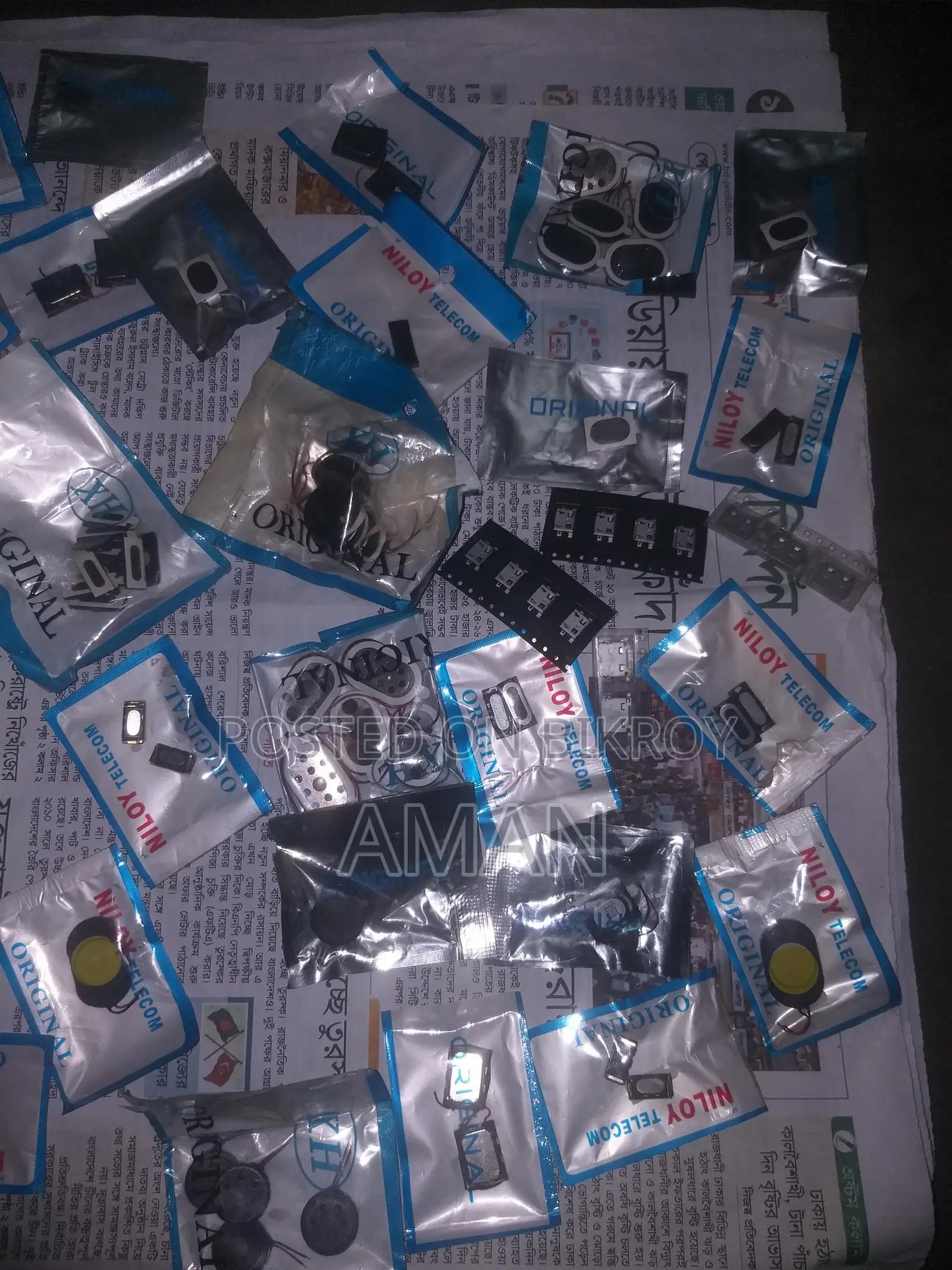Mobile Speaker & Others