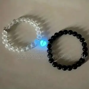 Couple Bracelet: A Special Gift of Love