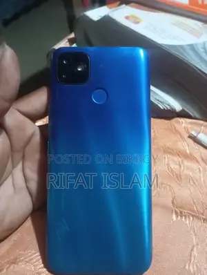 Itel Vision 1 Plus (Used)