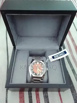 Seiko King Watch 5 Tokyo Horizon Limited Edition