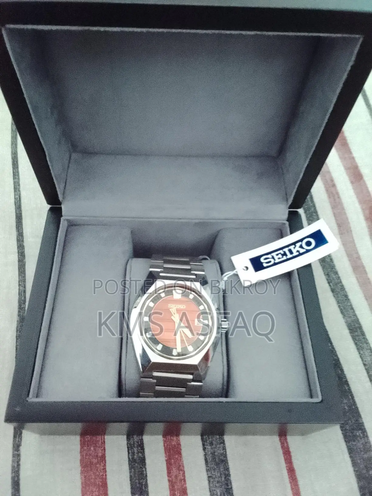 Seiko King Watch 5 Tokyo Horizon Limited Edition