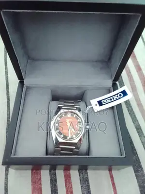 Seiko King Watch 5 Tokyo Horizon Limited Edition