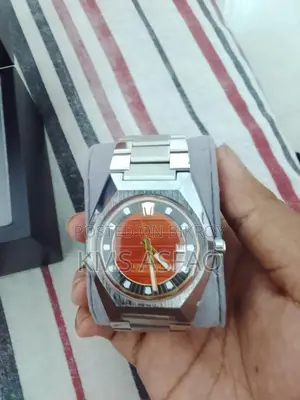 Seiko King Watch 5 Tokyo Horizon Limited Edition