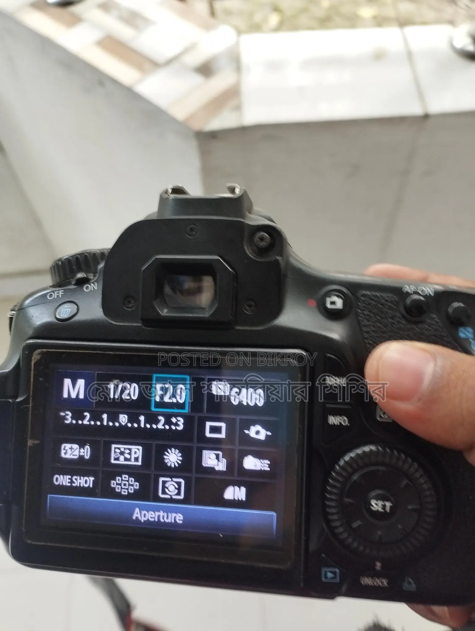 Canon 60D with 50 mm
