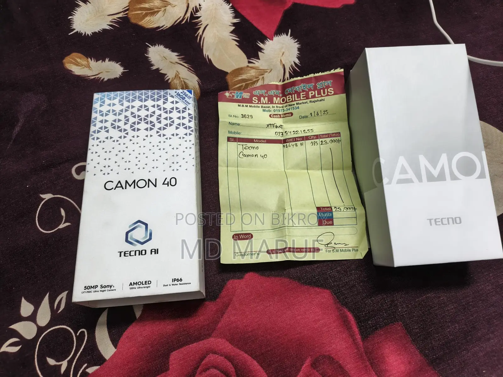 টেকনো ক্যামন ৪০ (ব্যবহৃত)