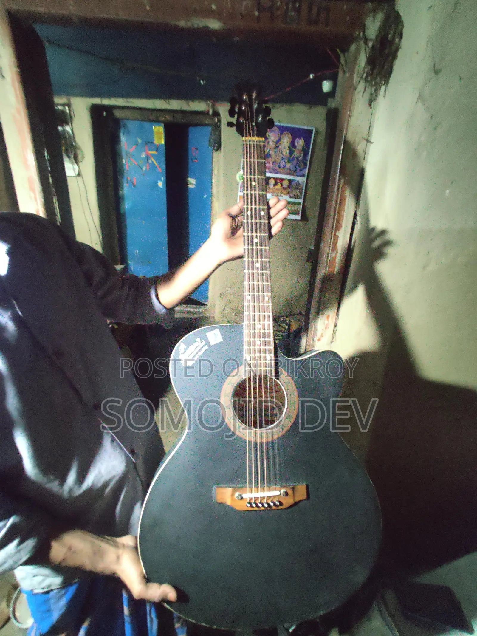 Guitar