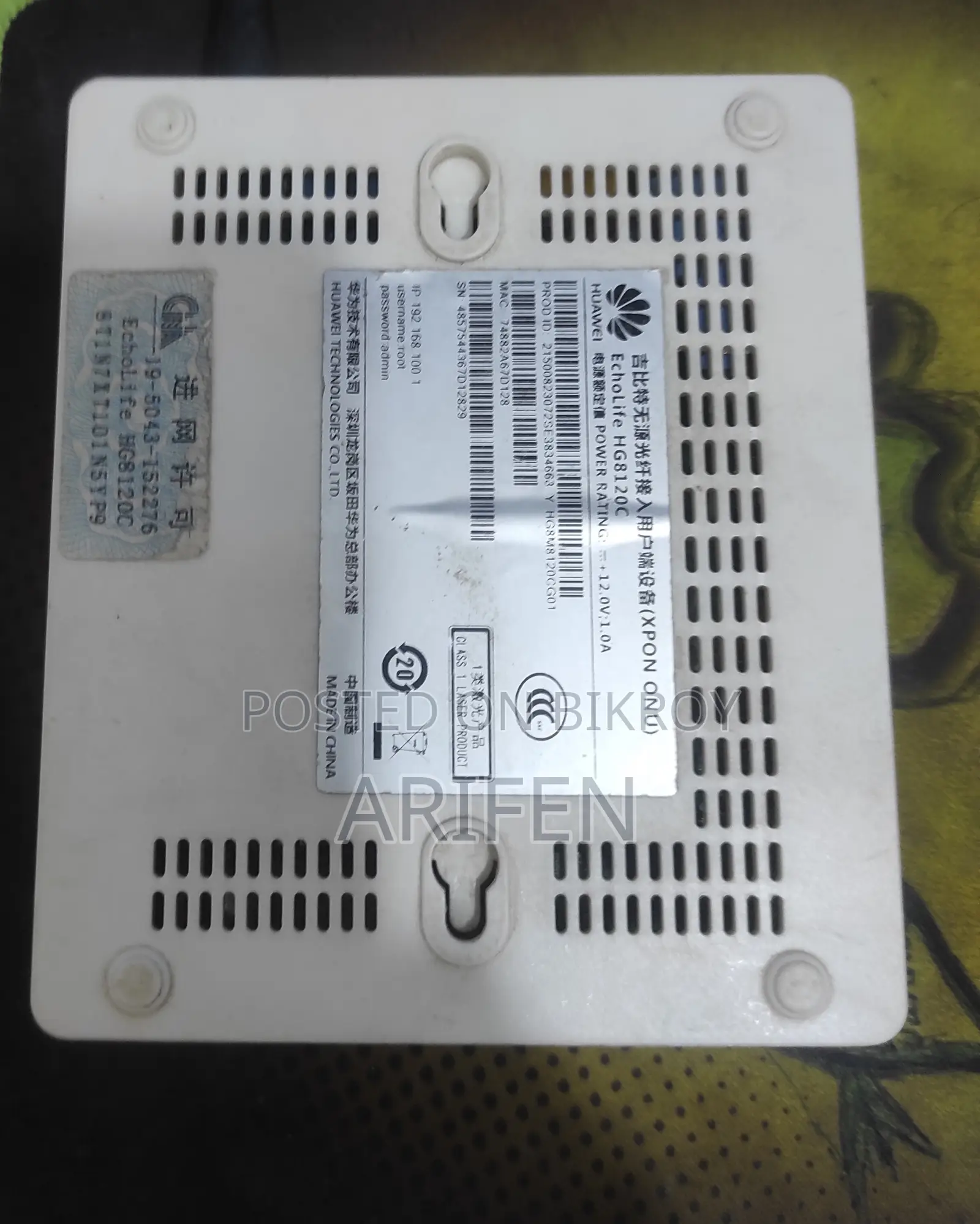 Huawei Gpon Onu