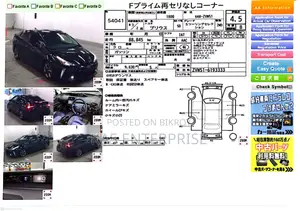 Toyota Prius S TOURING BLACK 4.5 2021