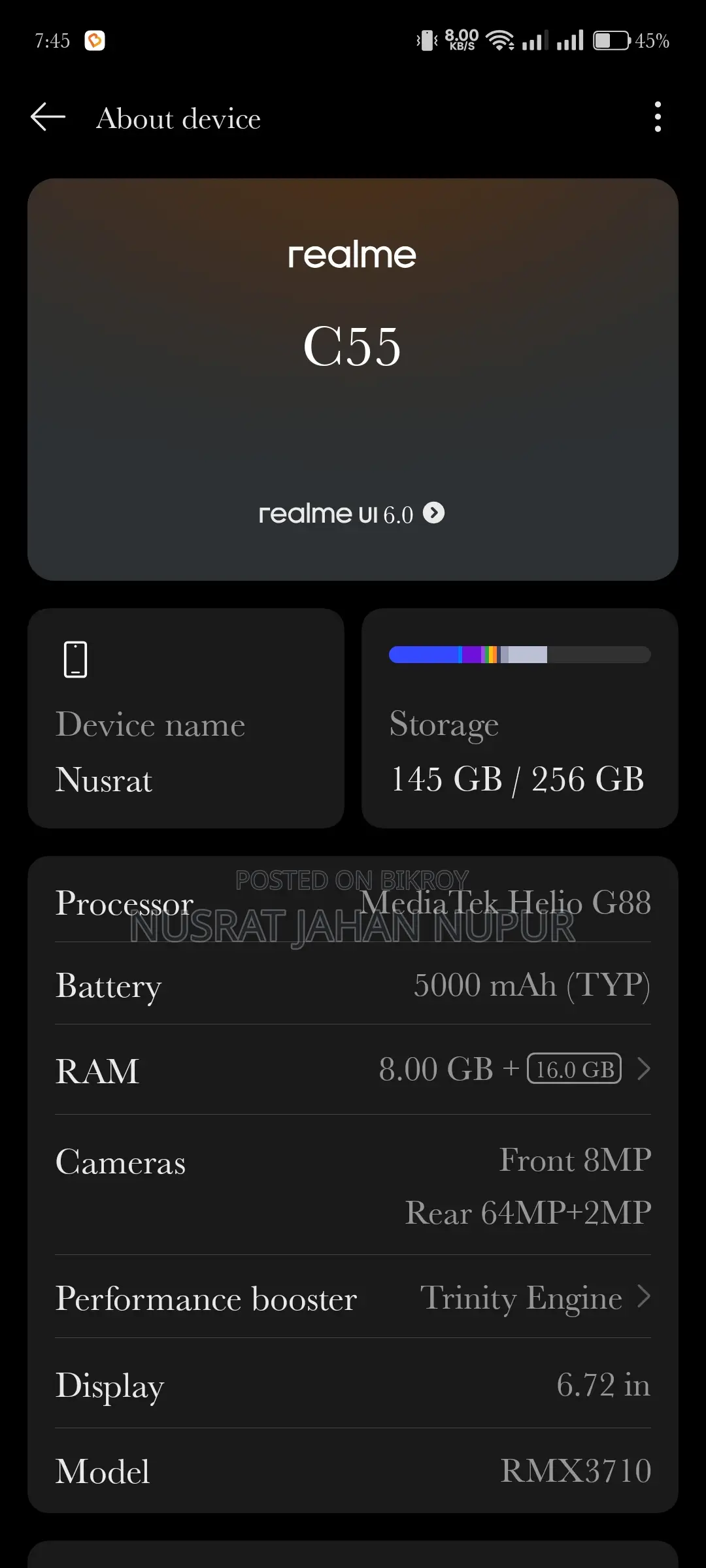 Realme C55 (ব্যবহৃত)