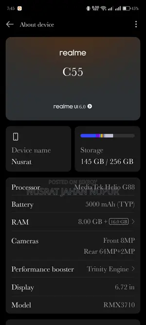Realme C55 (ব্যবহৃত)