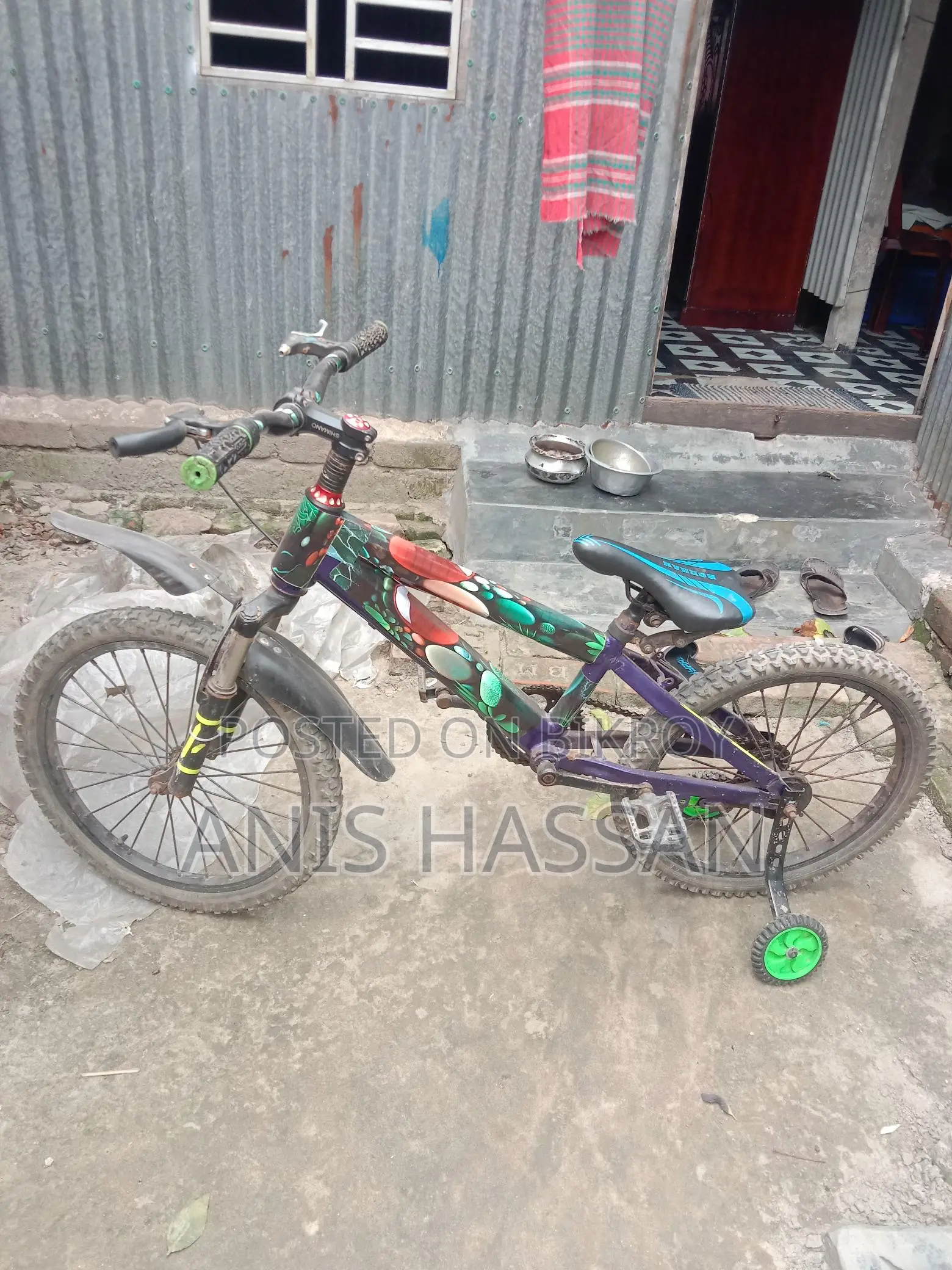 ২টা রানিং সাইকেল