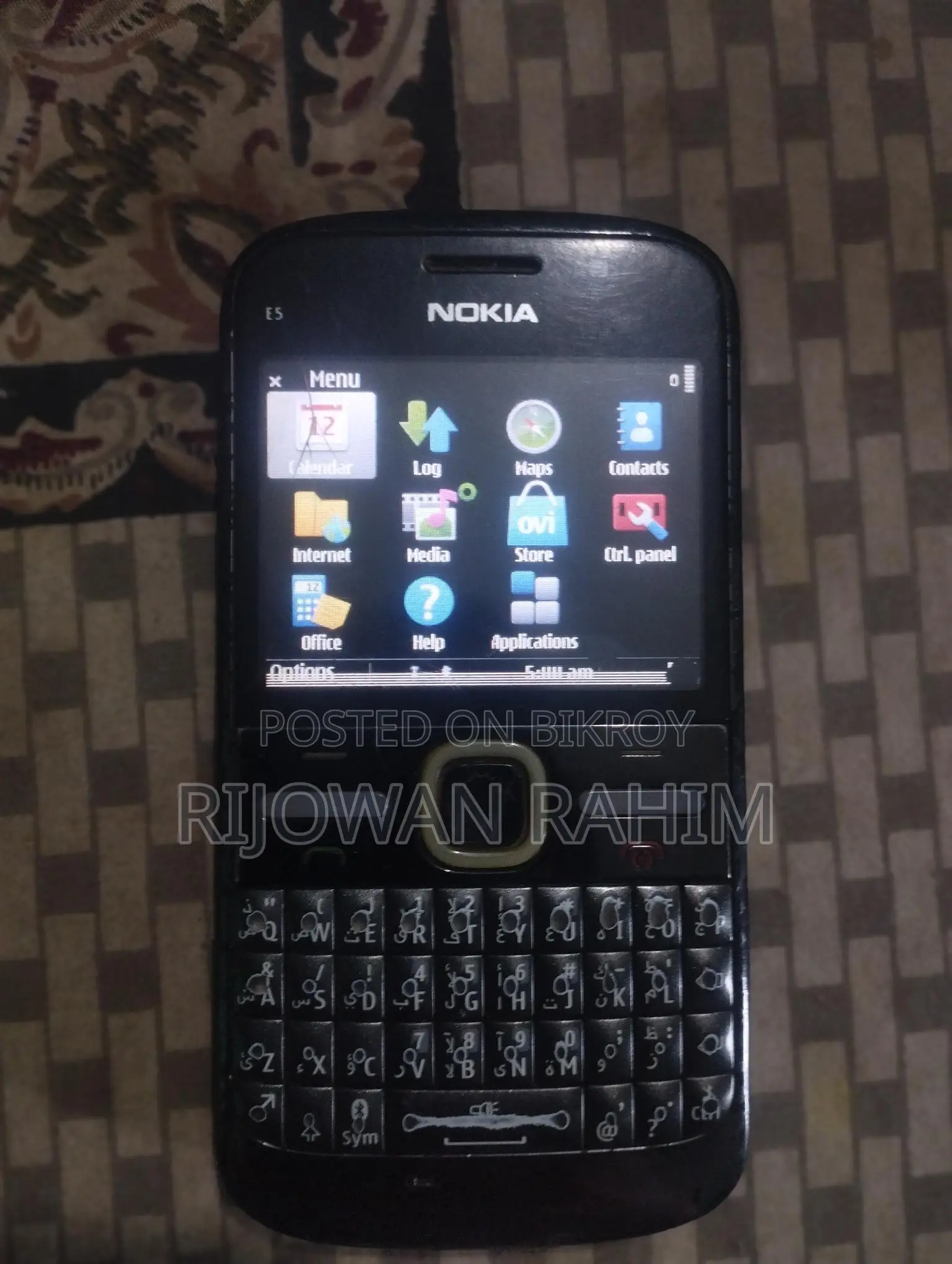 Nokia E5 (Used)