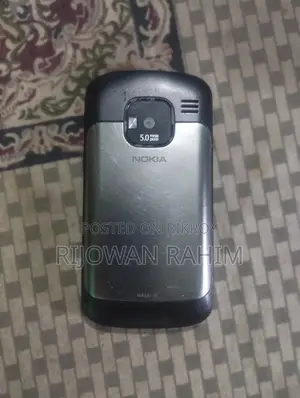 Nokia E5 (Used)