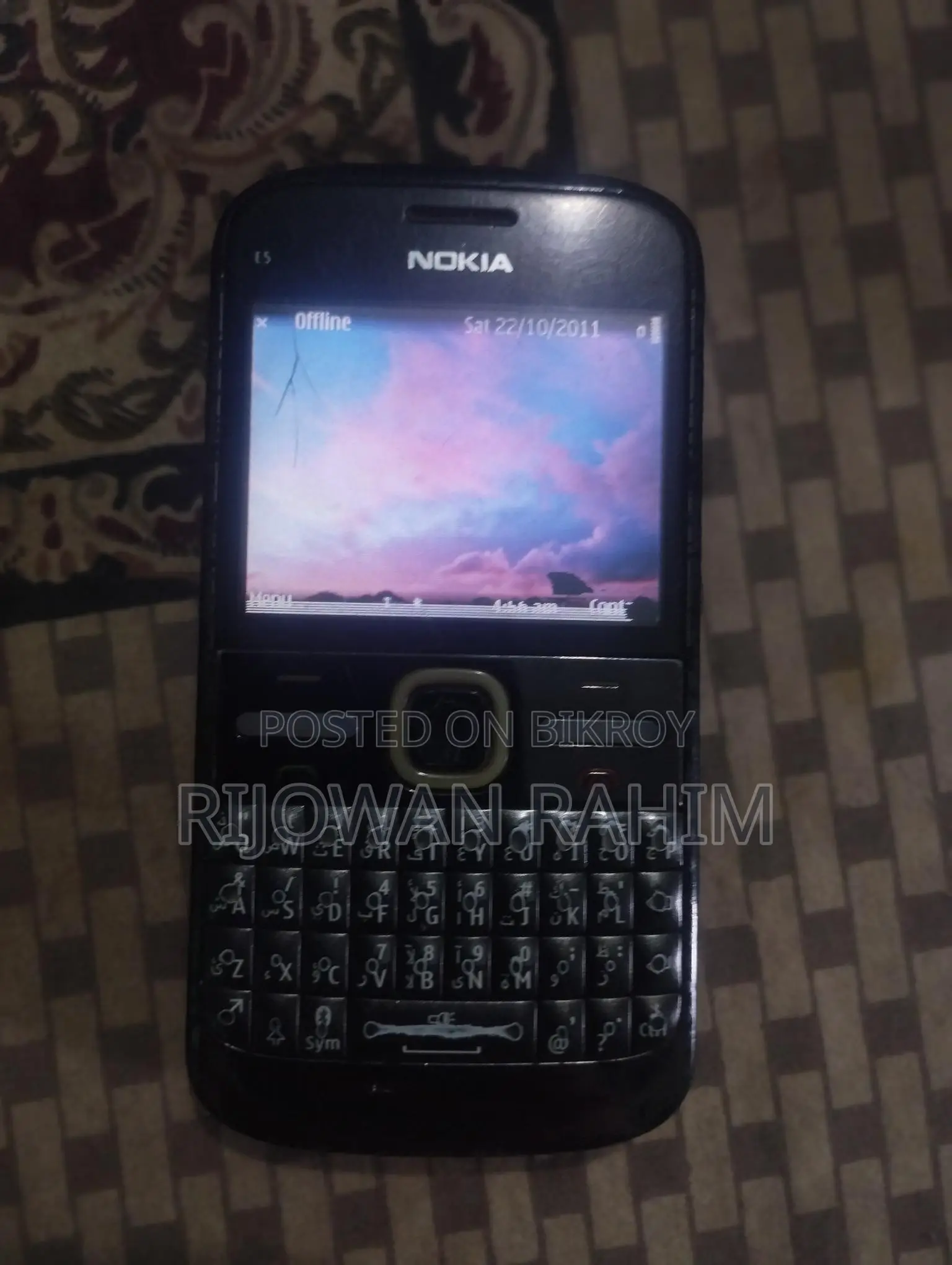 Nokia E5 (Used)