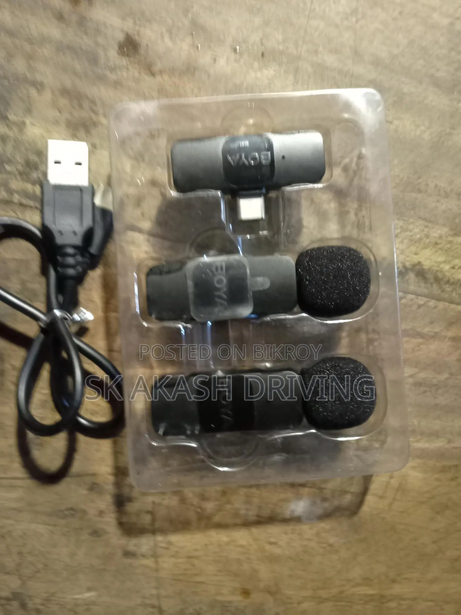 Microphone
