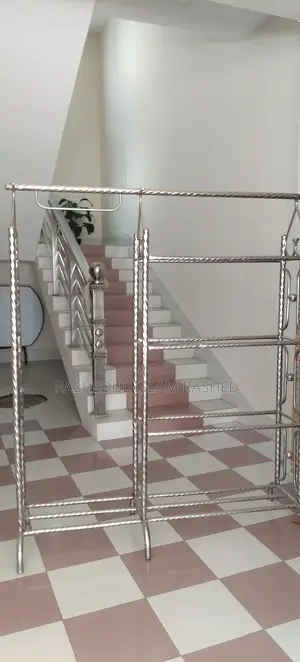 স্টিলের আলনা